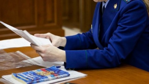 Прокуратурой Кадыйского района выявлены нарушения  законодательства о контрактной системе