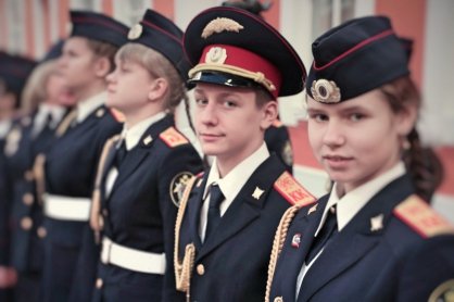 Осуществляется набор кандидатов в кадетские корпуса Следственного комитета Российской Федерации